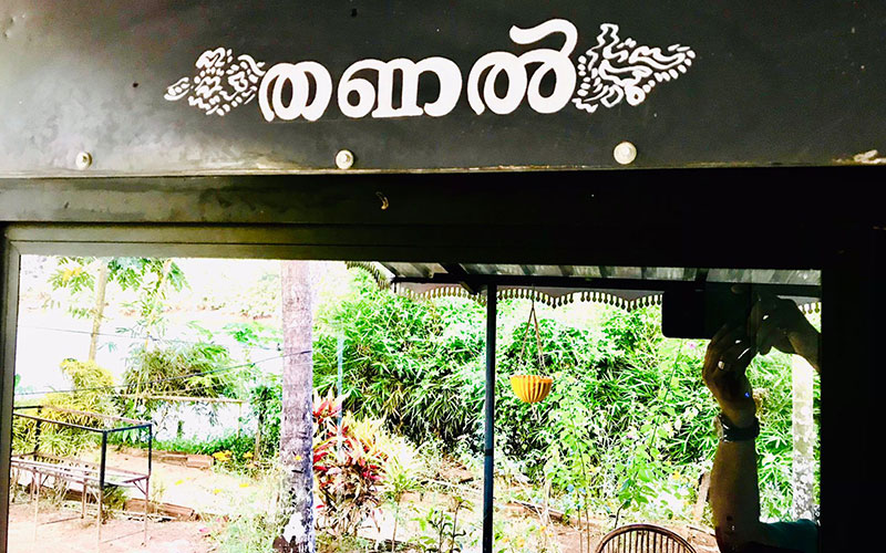 Sneha Naturo Ayur Yoga Centre